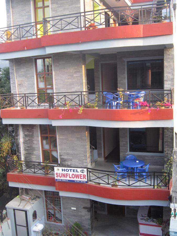 Hotel Sunflower Pokhara Luaran gambar